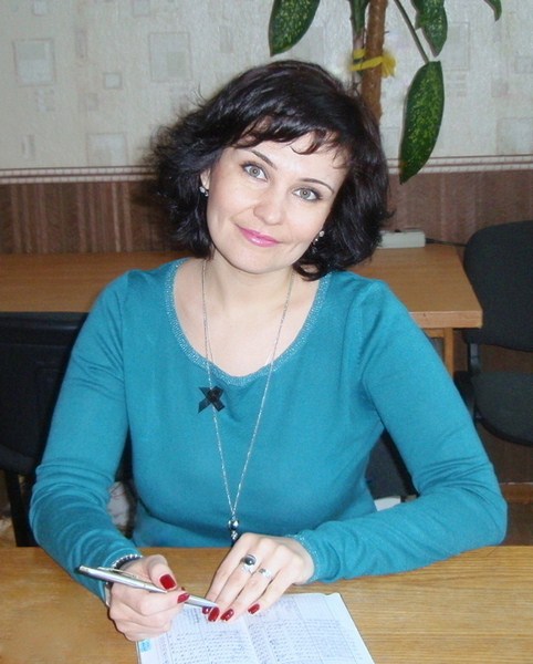 Гриб Жанна Владимировна